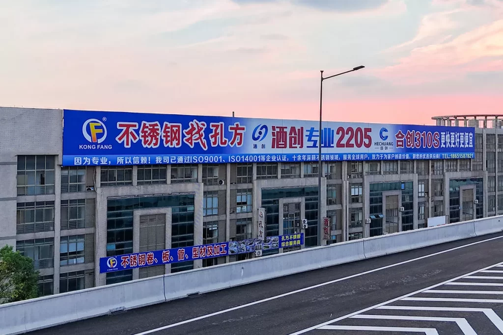 无锡孔方金属制品有限公司
