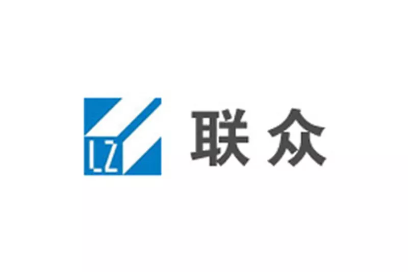 鞍钢联众(LISCO)全面介绍