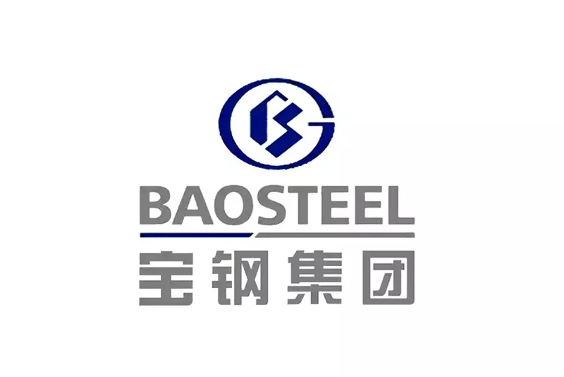 宝钢股份（BAOSTEEL）全面介绍