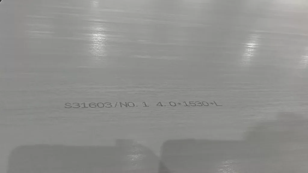 4毫米316L不锈钢板材质标识