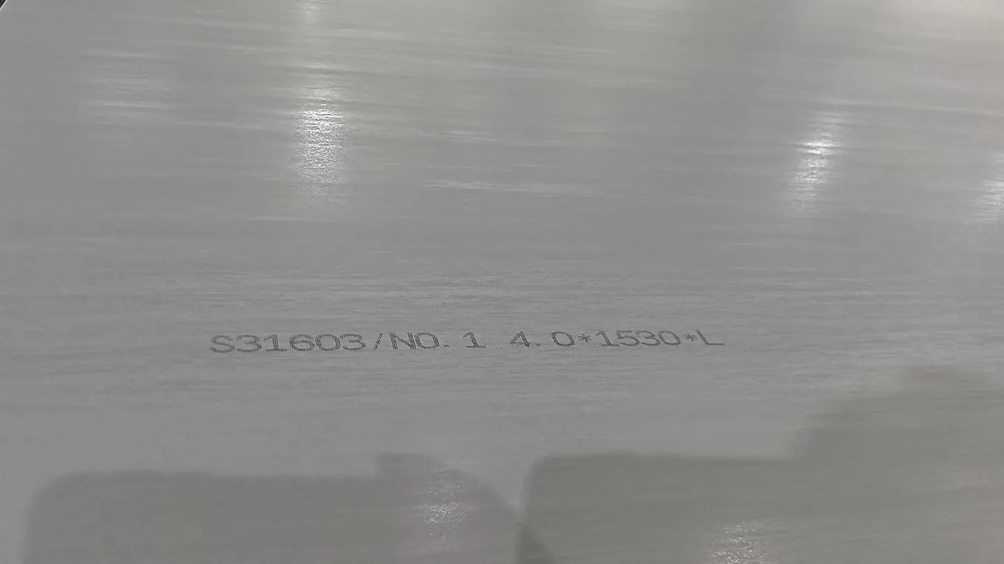 4毫米316L不锈钢板材质标识