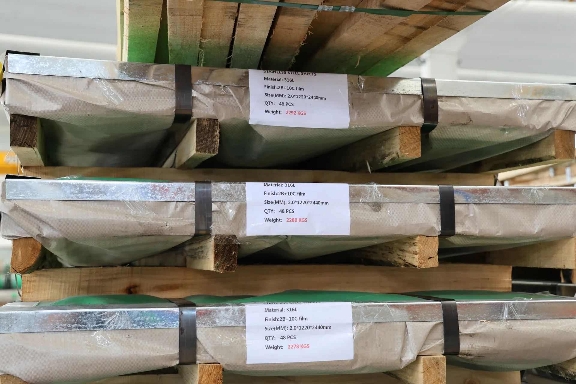 316L不锈钢板包装标签显示材质规格数量和重量